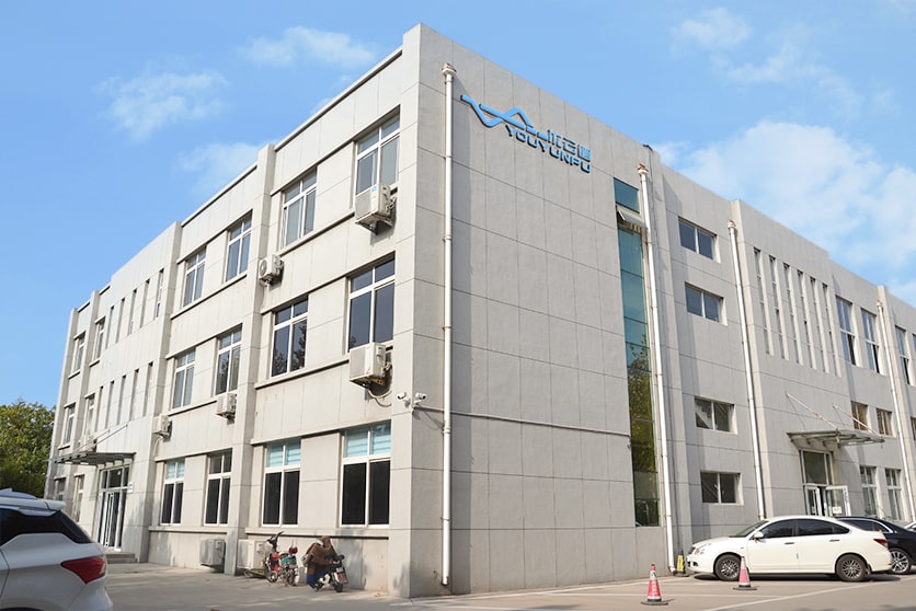 山东好色影院观看光电科技有限公司