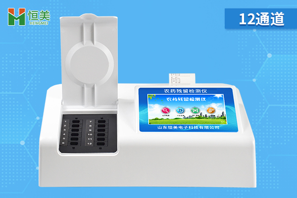 蔬菜农药残留好色TV在线观看仪是否需要专业人员操作