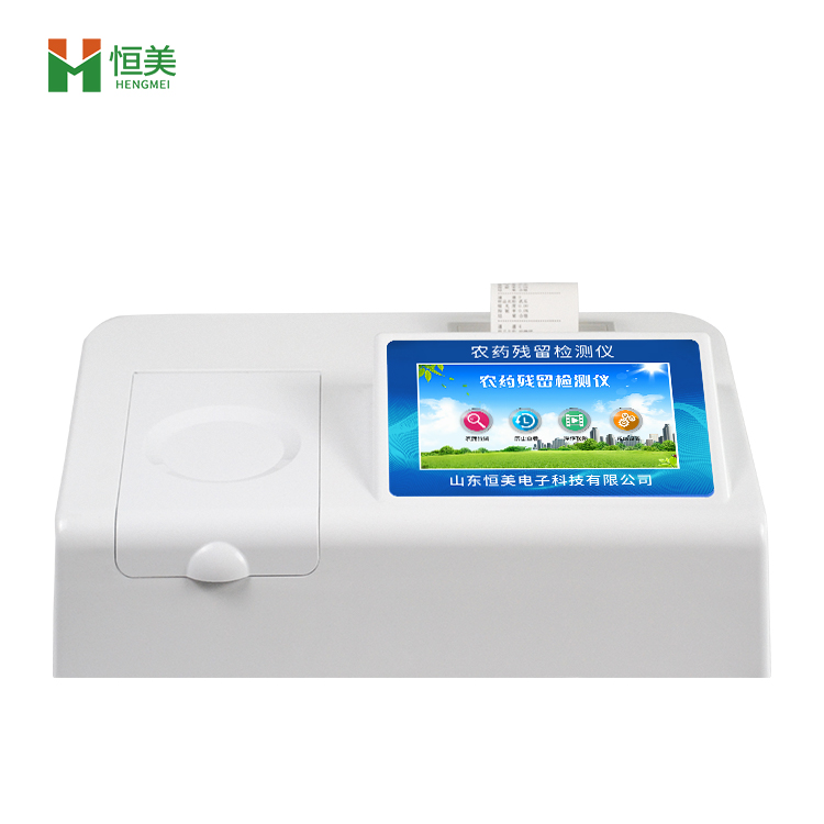 幼儿园农药好色TV在线观看仪.jpg 幼儿园农药好色TV在线观看仪.jpg