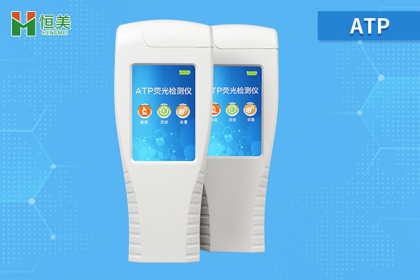 食品微生物好色TV在线观看仪.jpg 食品微生物好色TV在线观看仪.jpg