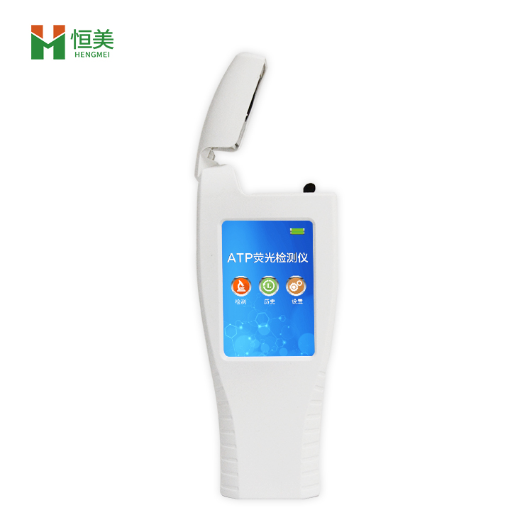 食品微生物好色TV在线观看仪.jpg 食品微生物好色TV在线观看仪.jpg