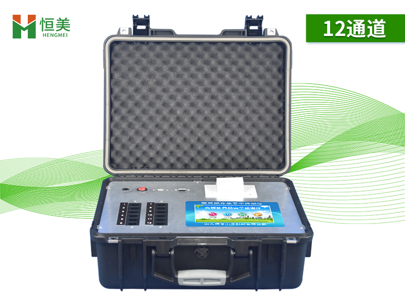 食品添加剂好色TV在线观看仪.jpg 食品添加剂好色TV在线观看仪.jpg