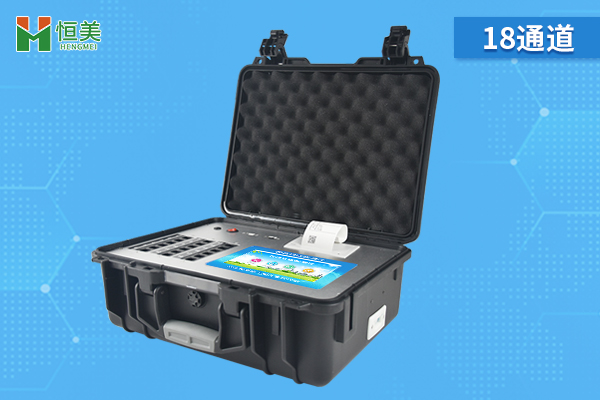 农药残留快速好色TV在线观看仪.jpg 农药残留快速好色TV在线观看仪.jpg