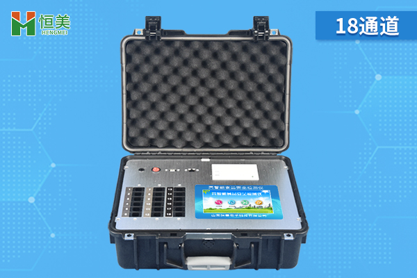 食品安全快速好色TV在线观看仪器怎么用