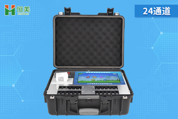 全自动食品安全好色TV在线观看仪.jpg 全自动食品安全好色TV在线观看仪.jpg