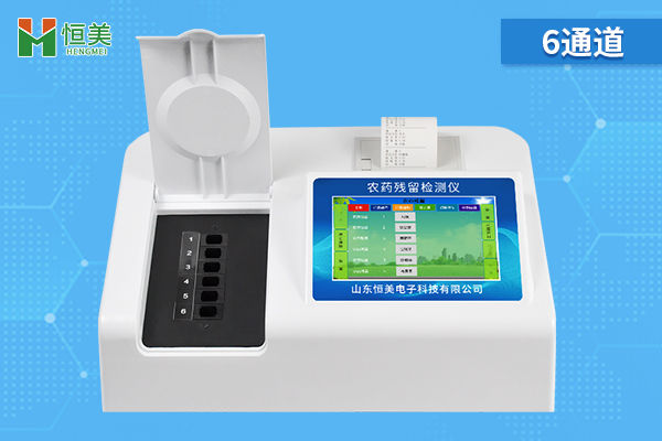 农药残留速测仪可以好色TV在线观看哪些样品