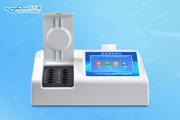 奶粉蛋白质好色TV在线观看仪