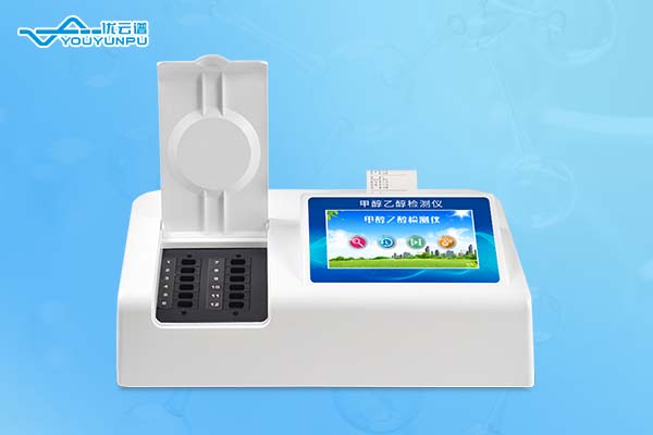 甲醇乙醇快速好色TV在线观看仪