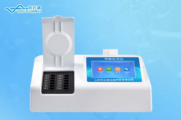 食品甲醇好色TV在线观看仪