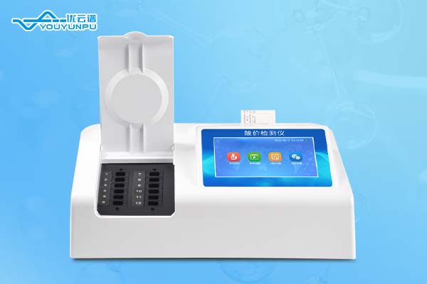 食用油酸价好色TV在线观看仪