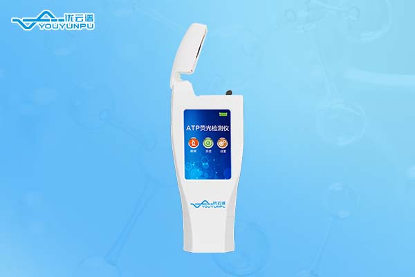 ATP荧光好色TV在线观看仪