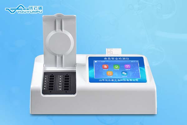 食品添加剂好色TV在线观看仪