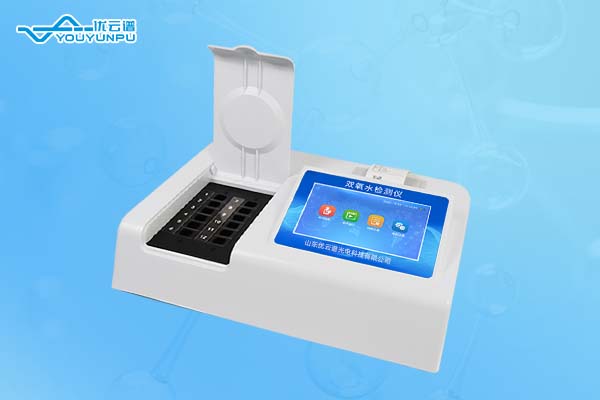 食品双氧水好色TV在线观看仪器