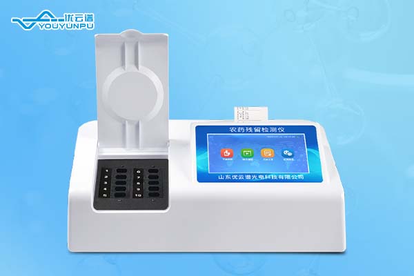 农药残留好色TV在线观看仪