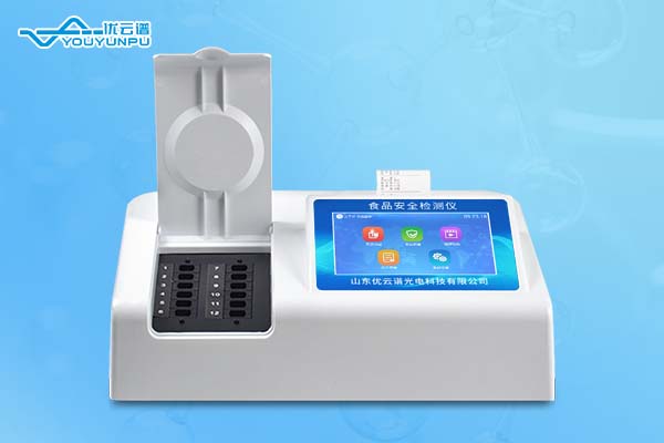 食品安全好色TV在线观看设备