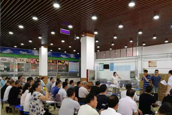 辛集市学校配备农药残留好色TV在线观看仪