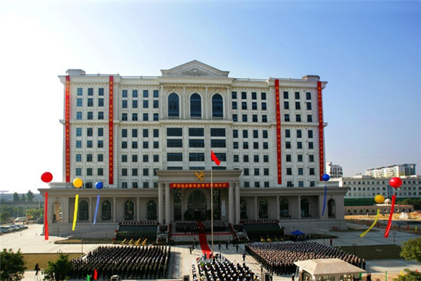 黄埔海关购入农药残留好色TV在线观看仪