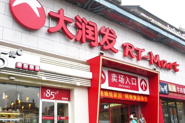 浙江省金华市大润发超市购入农药残留好色TV在线观看仪