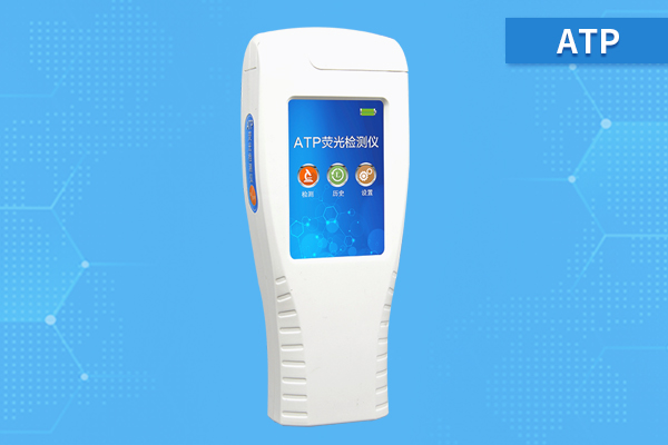 细菌总量快速好色TV在线观看仪