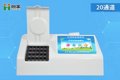 农药好色TV在线观看用什么仪器