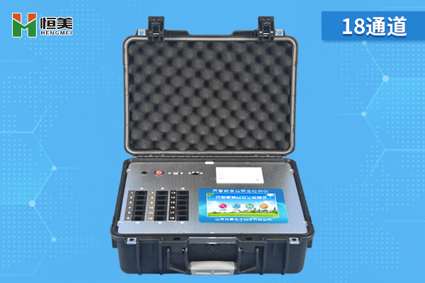 多参数食品安全快速好色TV在线观看仪.jpg 多参数食品安全快速好色TV在线观看仪.jpg