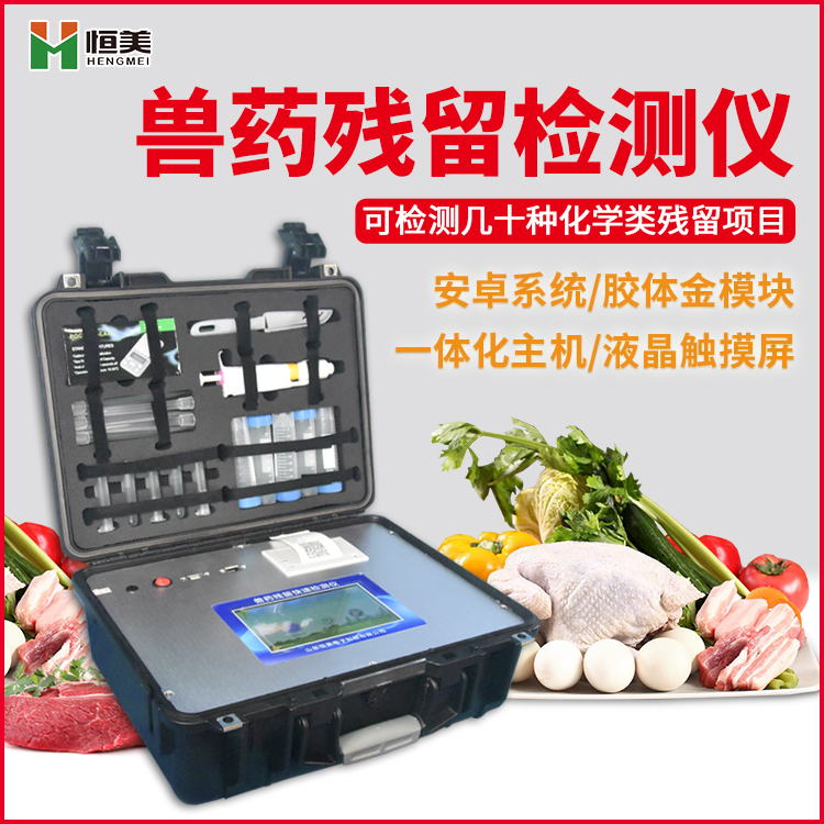 兽残快速好色TV在线观看仪器.jpg 兽残快速好色TV在线观看仪器.jpg