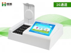 农药残留快速好色TV在线观看仪实验操作流程