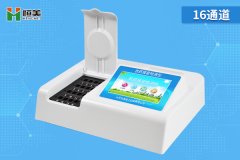 农药残留快速好色TV在线观看仪校准规范