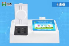 农药残留快速好色TV在线观看仪使用方法