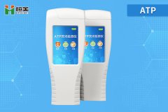 atp荧光好色TV在线观看仪的功能特点有哪些